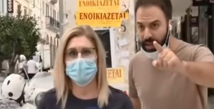 Alldaynews.gr πάτρα