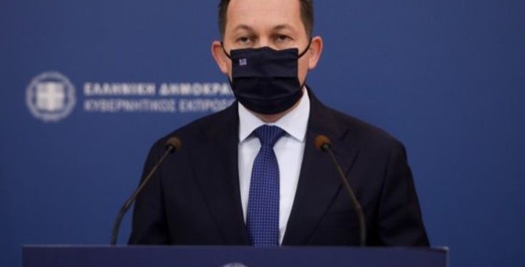 Alldaynews.gr petsas Πέτσας