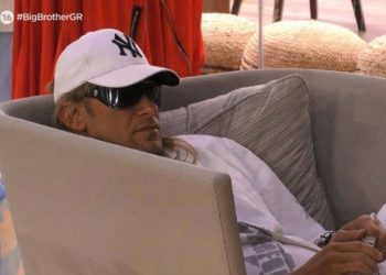 Ραγδαίες Εξελίξεις στο Big Brother: Αποχωρεί ο Δημήτρης Πυργίδης;
