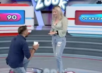 Της έκανε πρόταση γάμου στο πλατό του Ρουκ Ζουκ – Ξέσπασε σε δάκρυα η παίκτρια