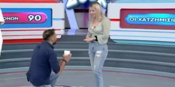 Alldaynews.gr Της έκανε πρόταση γάμου στο πλατό του Ρουκ Ζουκ – Ξέσπασε σε δάκρυα η παίκτρια