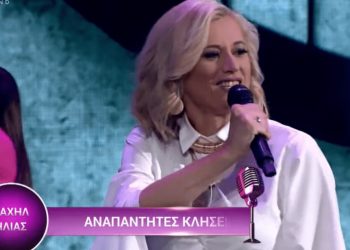 Τέλος η Ραχήλ Μακρή απο το J2US!  Ποια την αντικαθιστά