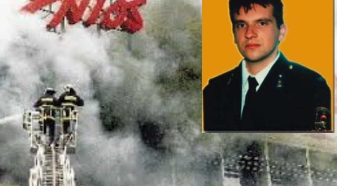 Η Τραγωδία στις στάχτες της SATO-Νεκρός ο 27χρονος Πέτρος Σπυρόπουλος