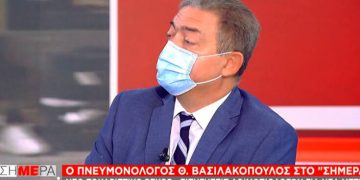Alldaynews.gr Βασιλακόπουλος ΣΚΑΪ