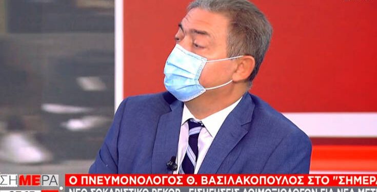 Alldaynews.gr Βασιλακόπουλος ΣΚΑΪ