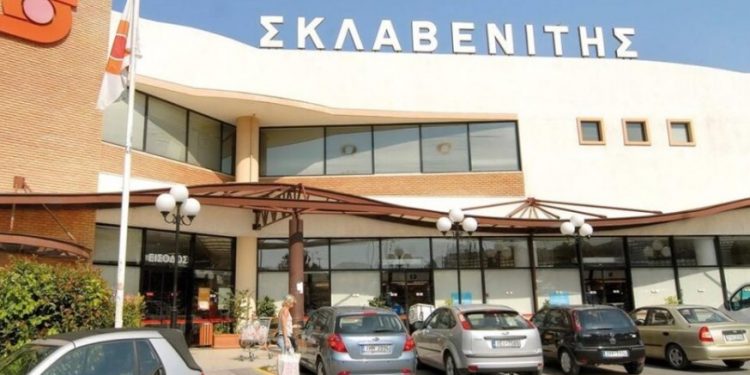Σκλαβενίτης: 1.500 προσλήψεις! Έρχεται το sklavenitis.gr