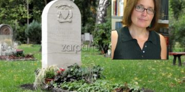 Αυτός είναι ο τάφος της Suzanne Eaton – Πώς σχετίζεται με την αρχαία Ελλάδα