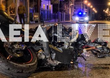 Κομμάτια το GSXR 1000-Νεκρή 23χρονη κοπέλα και πολύ σοβαρά ο ξαδερφός της[Σοκαριστικές Εικόνες]