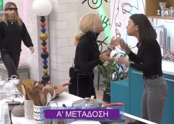 Ξέφυγαν τα πράγματα στο σπίτι – «Μ@@η τσ@@@α» – Παρέμβαση του συνεργείου (video)