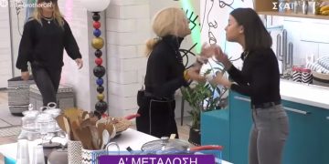 Alldaynews.gr Ξέφυγαν τα πράγματα στο σπίτι – «Μ@@η τσ@@@α» – Παρέμβαση του συνεργείου (video)