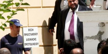 Alldaynews.gr Μαρινάκης: Είμαι αδικημένος από το κράτος- Δεν ήξερα ότι ήταν πακιστανικό το τηλέφωνο