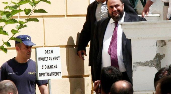 Alldaynews.gr Μαρινάκης: Είμαι αδικημένος από το κράτος- Δεν ήξερα ότι ήταν πακιστανικό το τηλέφωνο