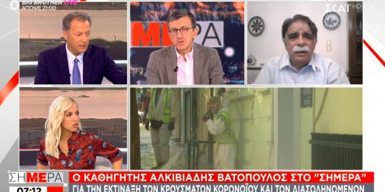 Alldaynews.gr ΣΚΑΙ Βατόπουλος