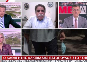 Προειδοποίηση Βατόπουλου: Θα φοράμε μάσκες για τον κορωνοϊό ως το 2022