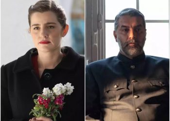 Άγριες Μέλισσες