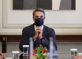 Μητσοτάκης