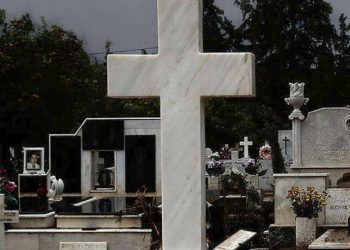 Alldaynews.gr νεκροταφείο, θάνατος, νεκροί, σταυρός