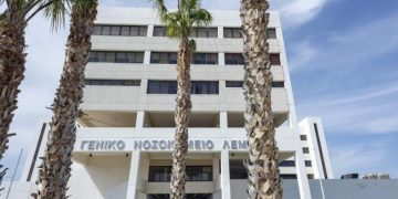 γενικό νοσοκομείο Λεμεσού