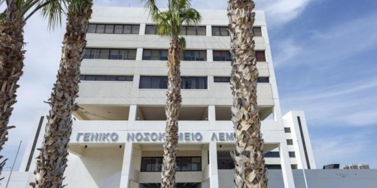 γενικό νοσοκομείο Λεμεσού