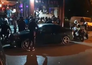 κατάστημα Πάτρα