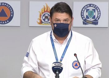 Alldaynews.gr χαρδαλιάς xardalias