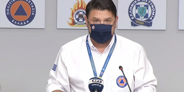 χαρδαλιάς xardalias