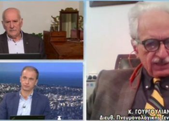 Γουρουλιάνης: Η Θεσσαλία είναι στα ίδια επίπεδα με τη Θεσσαλονίκη