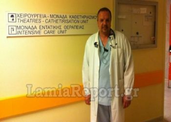 Πέθανε ο Γιώργος Κυριαζόπουλος, διευθυντής της ΜΕΘ του νοσοκομείου