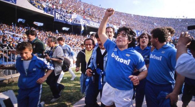 marantona maradona μαραντονα