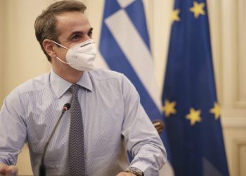 Mitsotakis-Μητσοτάκης