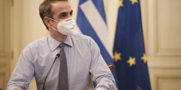 Mitsotakis-Μητσοτάκης