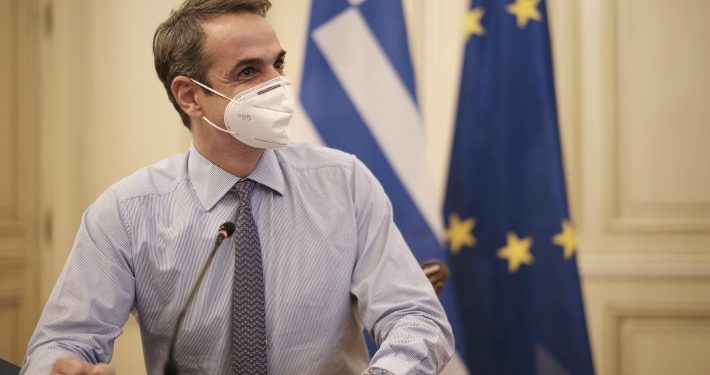 Mitsotakis-Μητσοτάκης