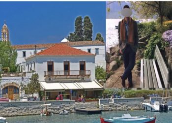 Alldaynews.gr Σπέτσες: Γιος καθηγητή του ΕΜΠ και ιδιοκτήτης μπαρ ο 22χρονος που κατηγορείται