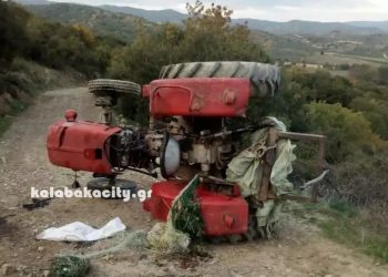 Τρίκαλα: 22χρονη κοπέλα σκοτώθηκε μπροστά στον αδελφό της[photos]