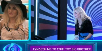 Μας έκανε και δακρύσαμε: Η Άννα Μαρία Ψυχαράκη έφτασε 2 φορές κοντά στο θάνατο