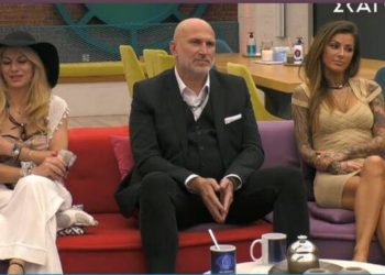 Τους έκανε και πάγωσαν με την αποχώρησή του! Ζήτησε να χαιρετήσει μόνο έναν συμπαίκτη[video]