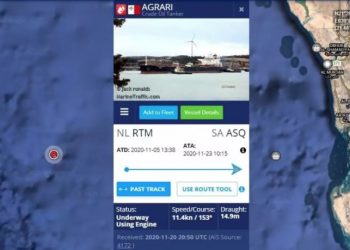 Πριν Λίγο: Έκρηξη σε τάνκερ ελληνικών συμφερόντων από νάρκη