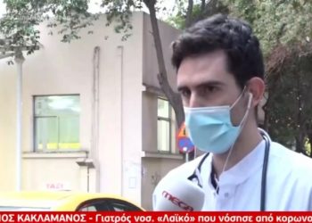 Γιατρός στο “Λαϊκό”: Είχα κορονοϊό και επέστρεψα στη δουλειά με θετικό τεστ”[video]