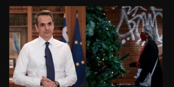 Alldaynews.gr Διάγγελμα Μητσοτάκη: Aνοίγουν όλα τα σχολεία 7 Δεκεμβρίου, τι θα ανακοινώσει για τα μέτρα των Χριστουγέννων