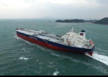 Πειρατεία σε πλοίο της Capital Ship Management του Βαγγέλη Μαρινάκη-Απήγαγαν τέσσερα μέλη του πληρώματος