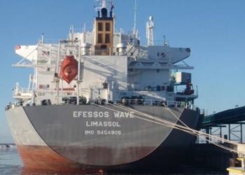 Συμβαίνει Τώρα: Ελληνικό τάνκερ συγκρούστηκε με τουρκικό αλιευτικό