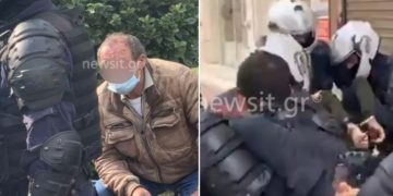 Alldaynews.gr Επεισόδια στο κέντρο της Αθήνας-Πληροφορίες για τραυματίες