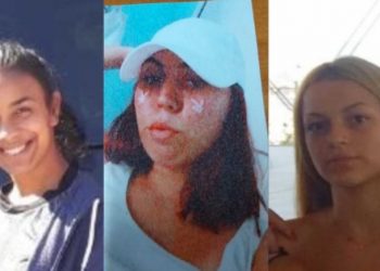 Αγωνία για τρία κορίτσια που εξαφανίστηκαν από την Αγία Παρασκευή