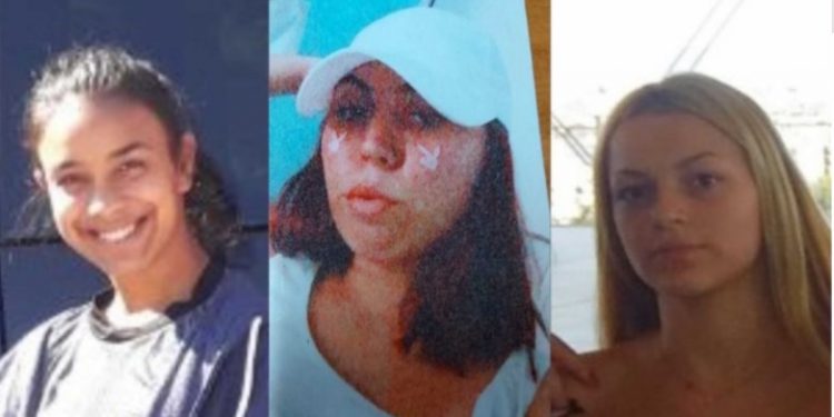 Αγωνία για τρία κορίτσια που εξαφανίστηκαν από την Αγία Παρασκευή