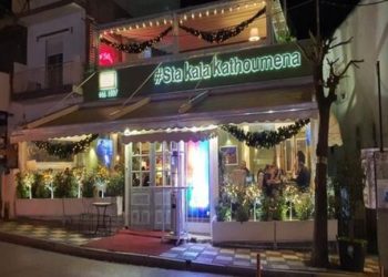 Θεσσαλονίκη: Εστιατόριο μοιράζει δωρεάν για ένα μήνα φαγητό σε όσους έχουν ανάγκη