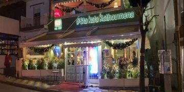 Alldaynews.gr Θεσσαλονίκη: Εστιατόριο μοιράζει δωρεάν για ένα μήνα φαγητό σε όσους έχουν ανάγκη