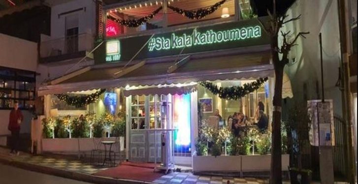 Alldaynews.gr Θεσσαλονίκη: Εστιατόριο μοιράζει δωρεάν για ένα μήνα φαγητό σε όσους έχουν ανάγκη
