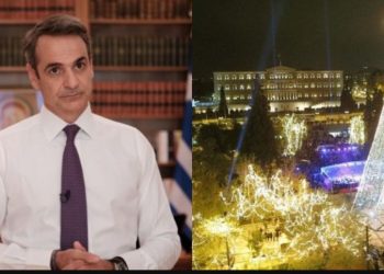 Χριστουγεννιάτικο Lockdown: Τα 4 πιθανά μέτρα που παίρνει η κυβέρνηση για τις γιορτές