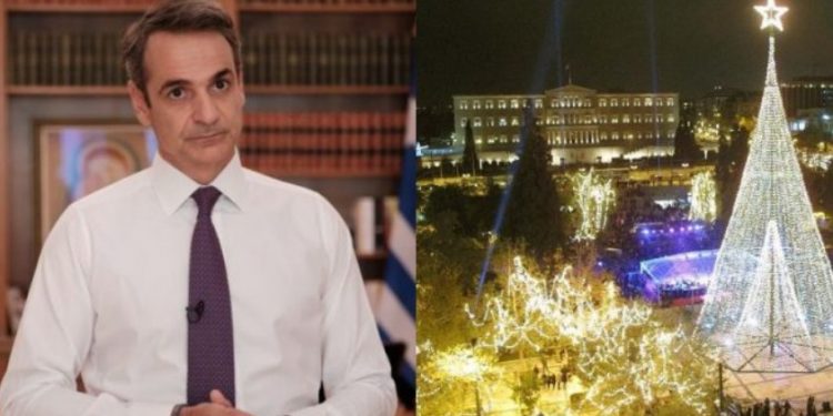 Alldaynews.gr Χριστουγεννιάτικο Lockdown: Τα 4 πιθανά μέτρα που παίρνει η κυβέρνηση για τις γιορτές