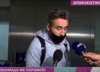 Πήρε εξιτήριο από το νοσοκομείο με δική του ευθύνη ο Γιώργος Μαυρίδης![video]